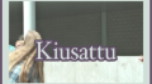 katso video