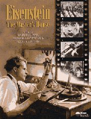 Eisenstein
