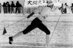 Kuva: Marjatta Kajosmaa.
Sapporo.
(1972)
Pressfoto