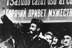Kuva: Fidel Castro
(1960-luku)