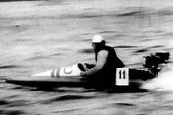 Kuva: Kilpamoottorivene Suomen ja Ruotsin maaottelussa. (1954) YLE kuvanauha.