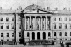 Kuva: Senaatintalo 1800-luvun lopulla