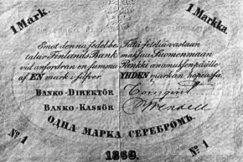 Kuva: Suomen Pankin 
ensimmäinen seteli, 
joka vastasi 1 markkaa 
hopeassa ja laskettiin liikkeelle 1860