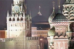Kuva: Moskova. Kremlin torneja ja Pyhän Vasilin katedraalin kupoleja. (1998) AP Graphics Bank. 