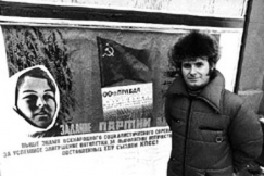 Kuva: Kolhoosi Itä-Siperiassa. Reino Paasilinnan johtama kuvausryhmä asui Put Leninan kolhoosissa kolme viikkoa. (1970)  