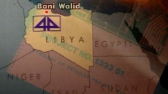Kuva: Kartta Perusyhtymn Libyaan rakentaman asetehtaan sijainnista (1996). Yle kuvanauha.