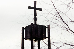 Bild: Ekumeniskt center i Esbo, TV 1, Pentti Palmu (fotograf), 1991