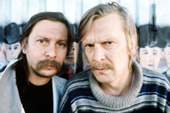 Kuva: Matti Pellonpää ja Paavo Piskonen (1987). Kalevi Rytkölä.