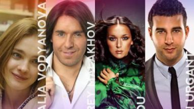 Euroviisu-jountajat 2009  (Kuva: eurovision.tv)