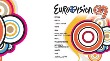 Eurovision 09 CD (Kuva: )