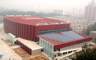 University of Science and Technology Beijing Gymnasium