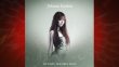 Johanna Kurkela: Hyvästi Dolores Haze - Kuva: Warner Music/YLE