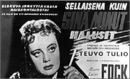 Juliste Teuvo Tulion elokuvasta Sellaisena kuin sin minut halusit 1944.