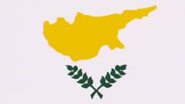 Kypros (Kuva: )
