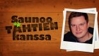 Saunoo tähtien kanssa: Jukka Hallikainen (kuva: Tarja Närhi Yle)