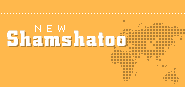 New Shamshatoo uutiset