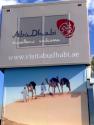 Abu Dhabi huoltotallin kamelit